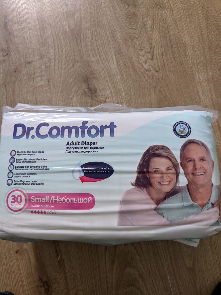 Підгузки для дорослих Dr.Comfort