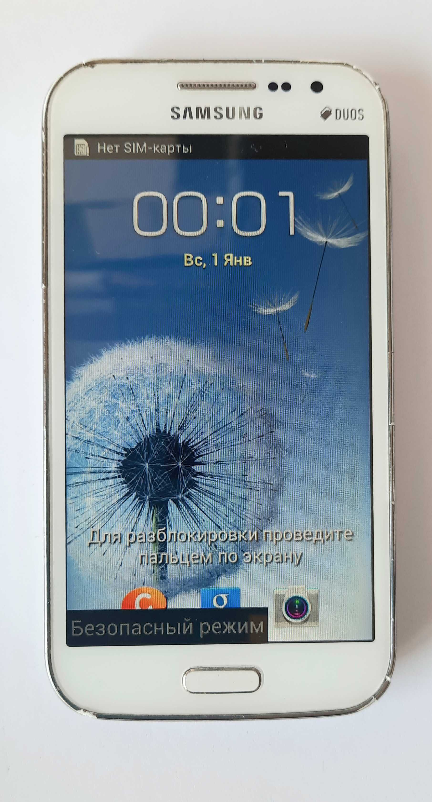 Samsung Galaxy Duos. Смартфон