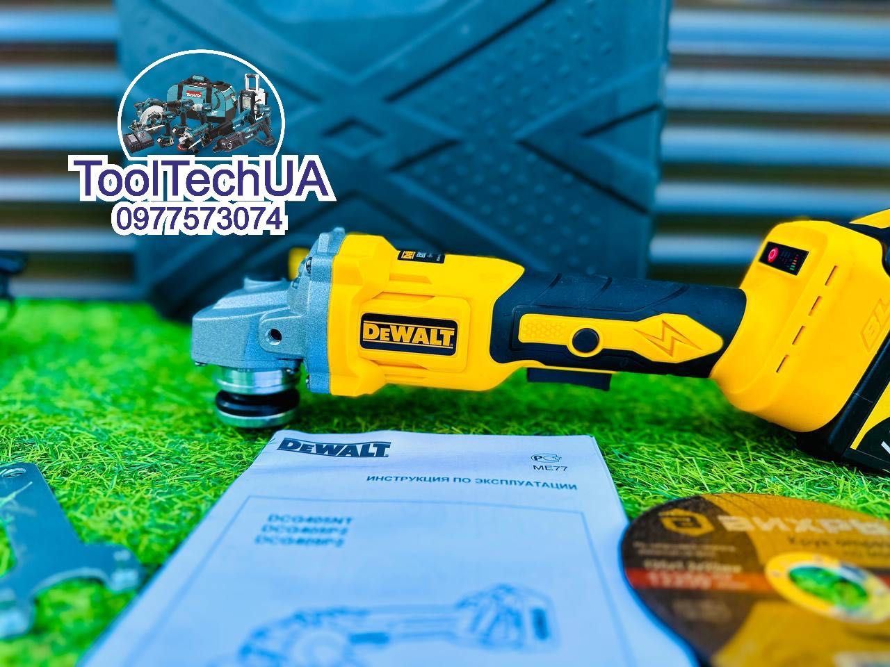 Аккумуляторная Болгарка DeWALT DCG407 48V 6Ah Балгарка 7000об/хв