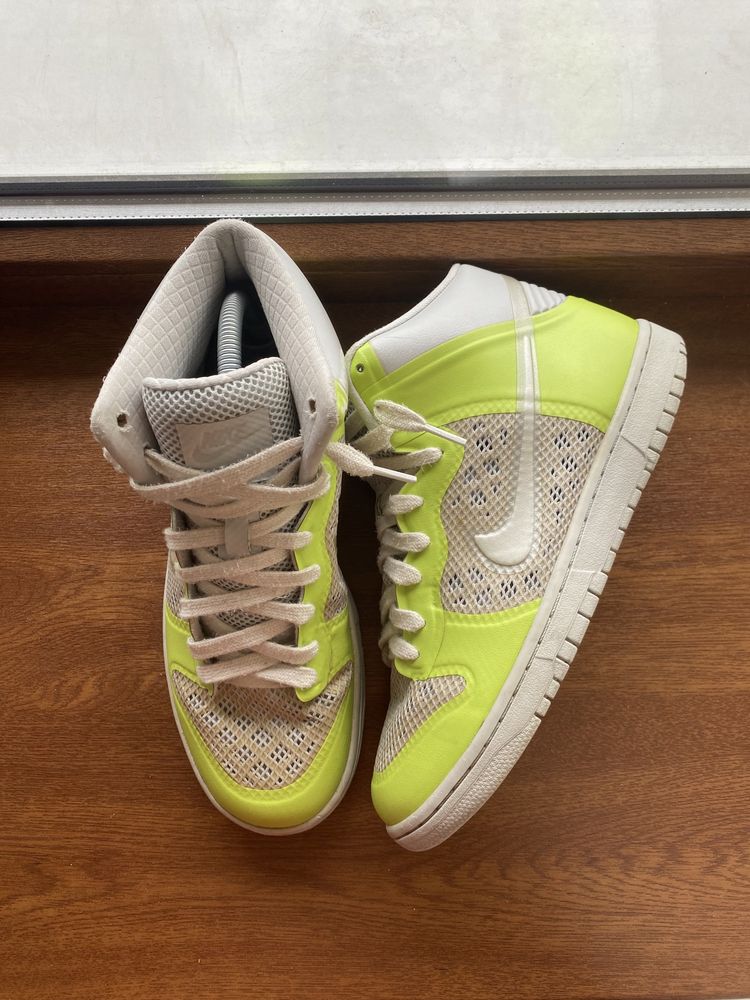 Niek Dunk High hiperfuse “Volt Grey”