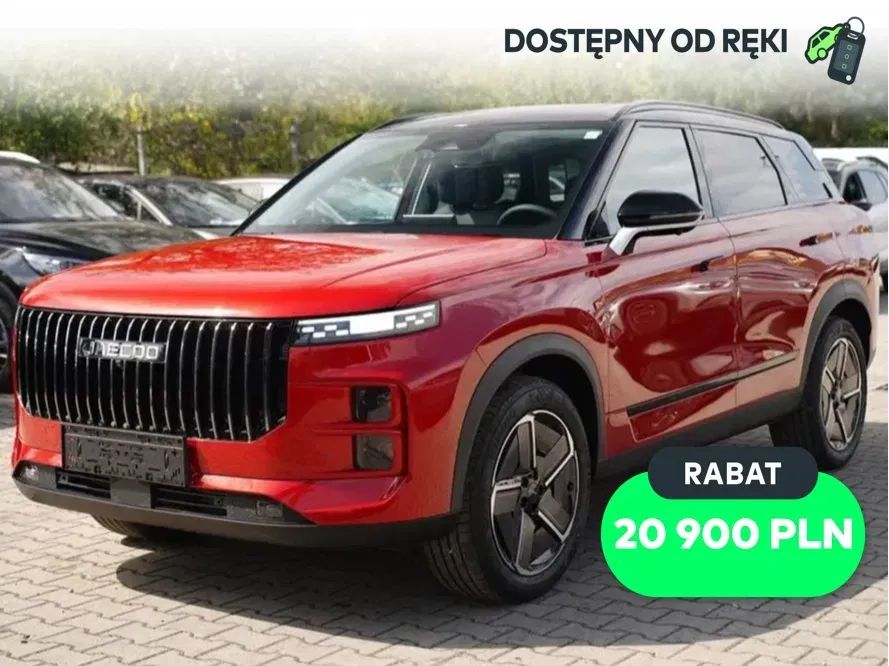 Jaecoo 7 1.6 T-GDI Offroad AWD DCT