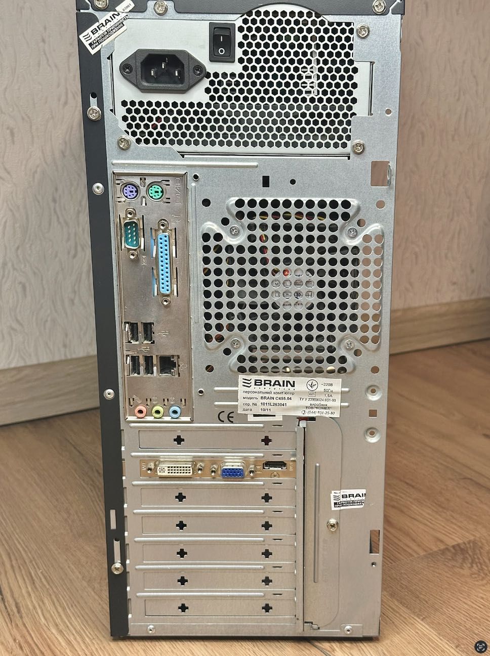 Персональний комп'ютер ПК - AMD Athlon II X3 + AMD Radeon HD 6670