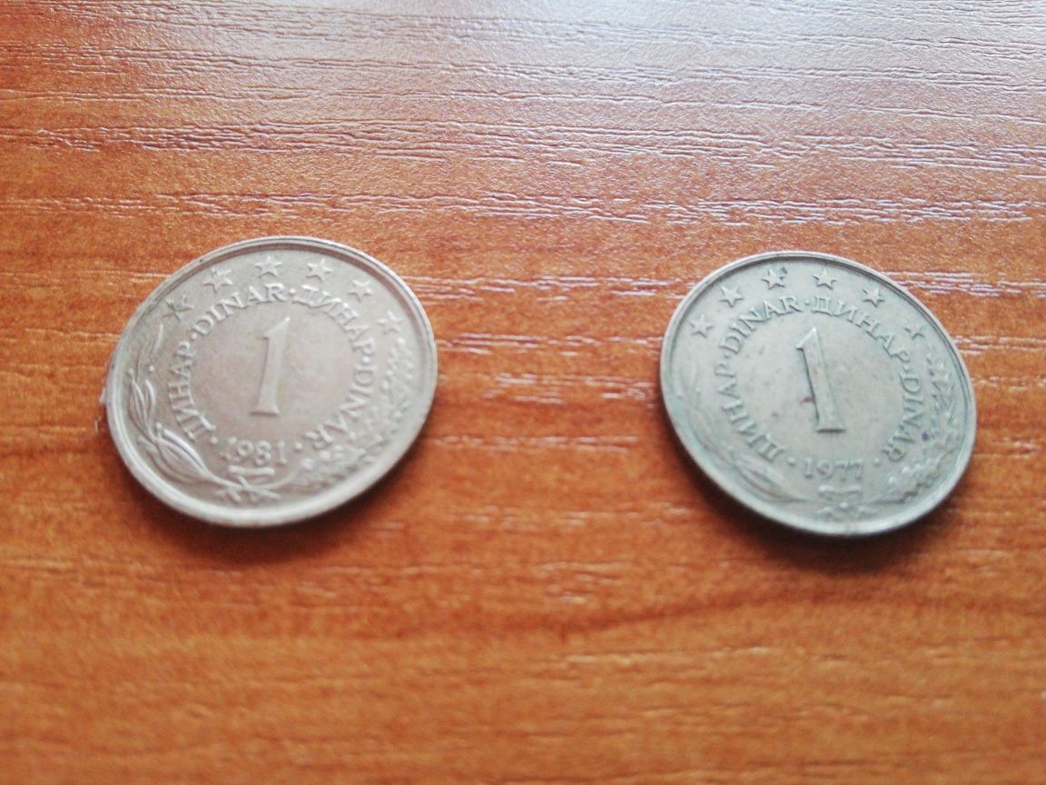 Moneta 1 dinar 1977/81(2sztuki)