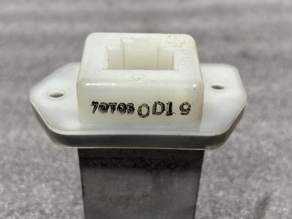 Resistência da chauffage / sofagem NISSAN Patrol GR V Wagon (Y61)