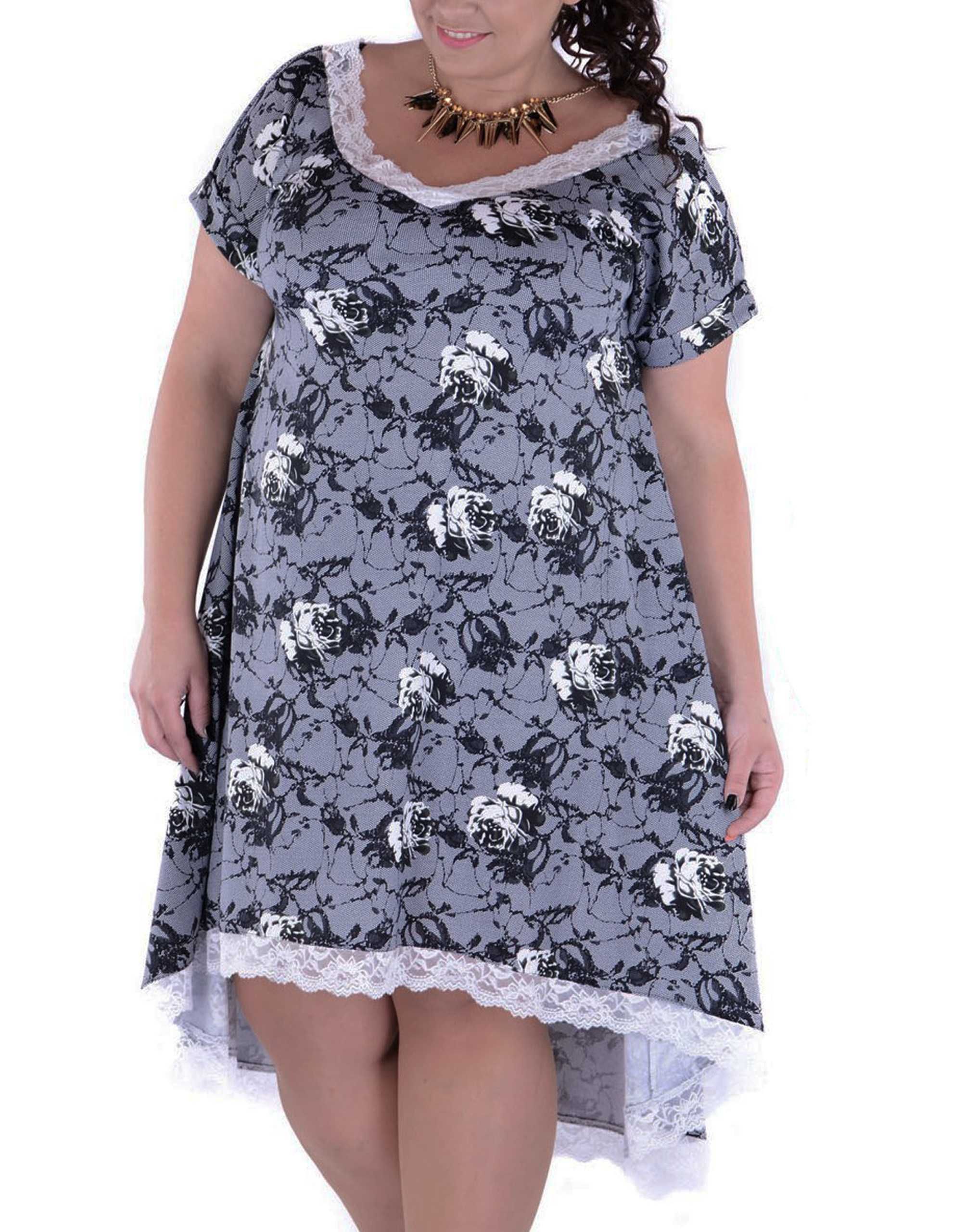 Sukienka elegancka z kieszeniami imitacja koronki XXXL - 60/62