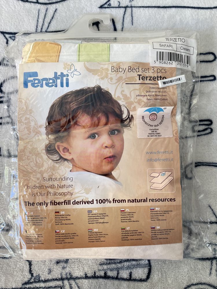 Feretti— pościel dziecięca—3 -częściowa