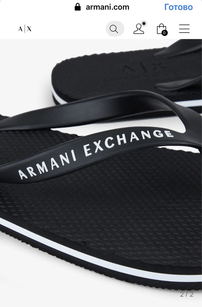 Вьетнамки Armani