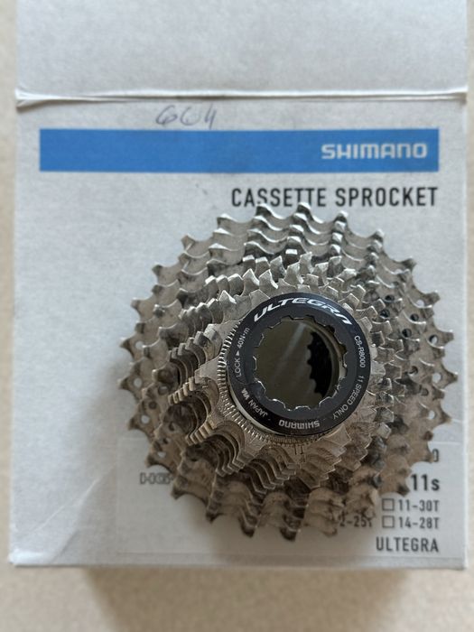 Kaseta rowerowa Shimano Ultegra 11-25, 11s, CS-R8000