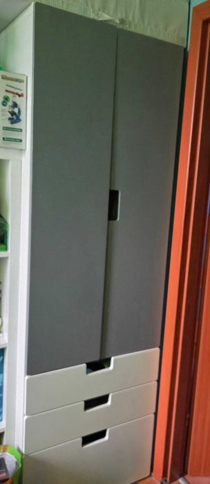 Szafa dziecięca Ikea