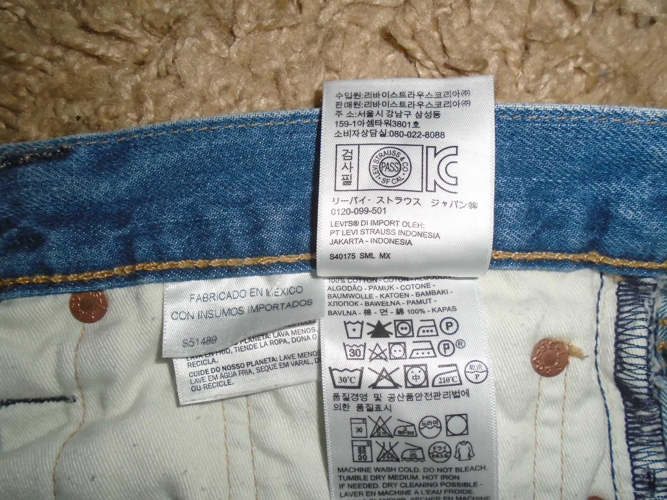 Джинсы Levis 511 USA W32 L32 Сделано в Мексике