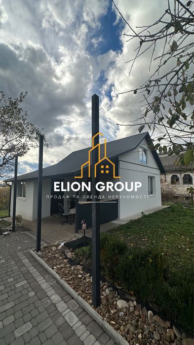 ‼️ Продам затишний будинок біля Дністра с. Устя