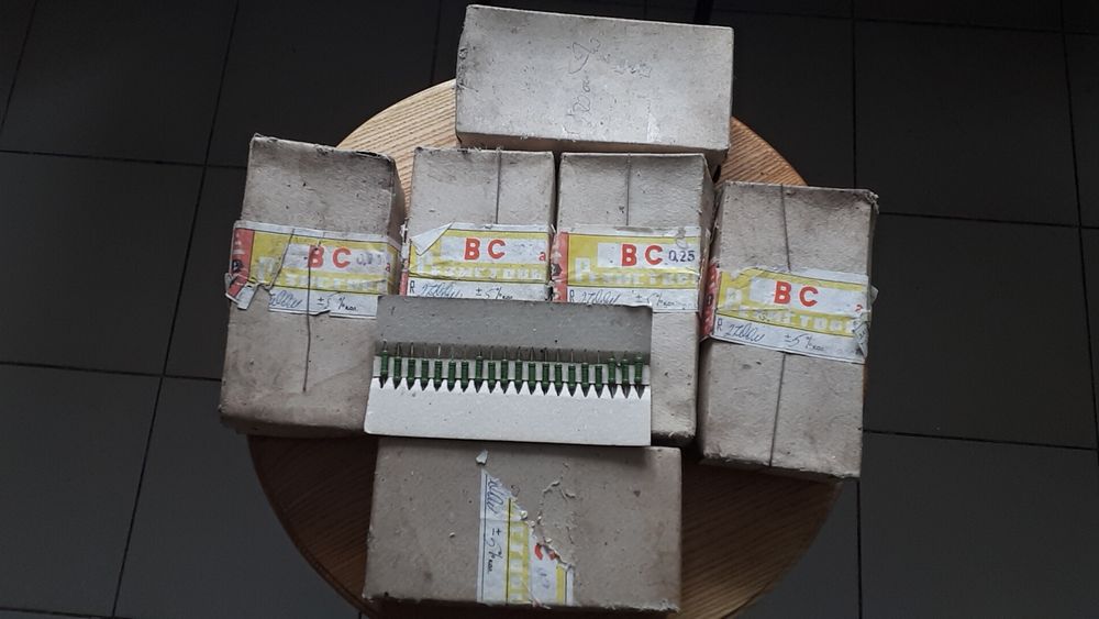 Резисторы  ВС  0880.Сделано в СССР