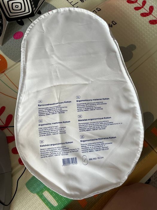 Кокон *Sonto* в ідеальному стані