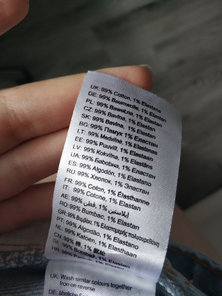 Bawełniane dżinsy jeansy jasnoniebieskie regulowane w pasie
