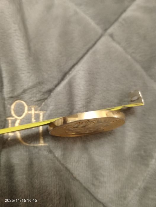 Новонародженому громадянину