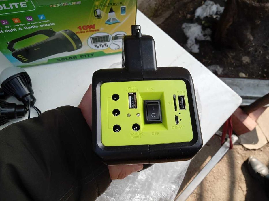Портативная солнечная станция (Фонарь) GDLITE GD-2000A