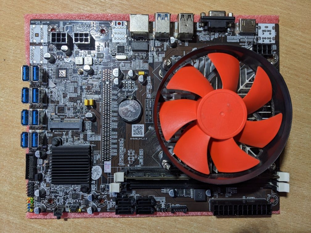 B75USB_BTC_1.2 материнська плата