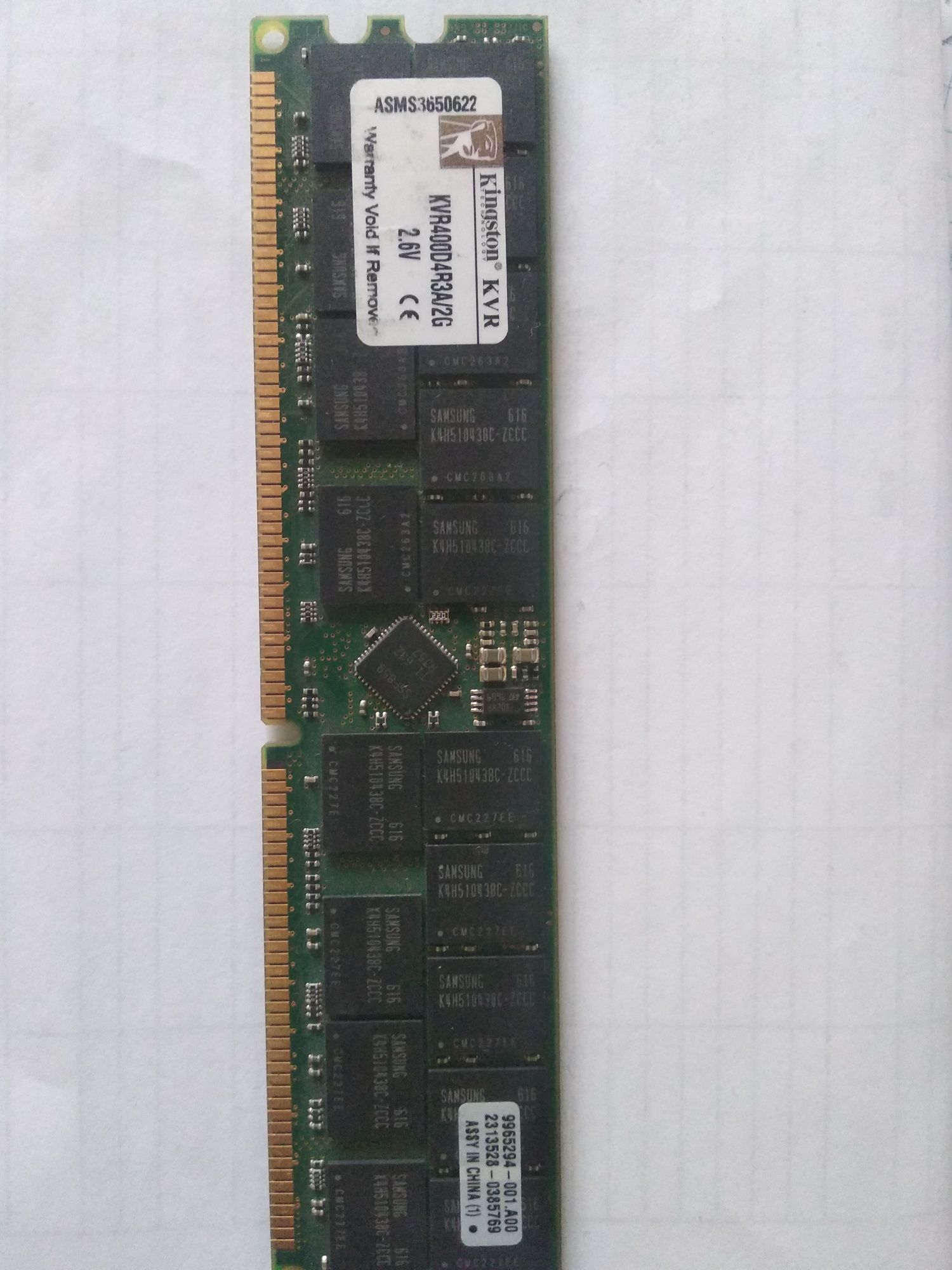 Продам память Kingston 2 GB DDR 400 MHz KVR400D4R3A