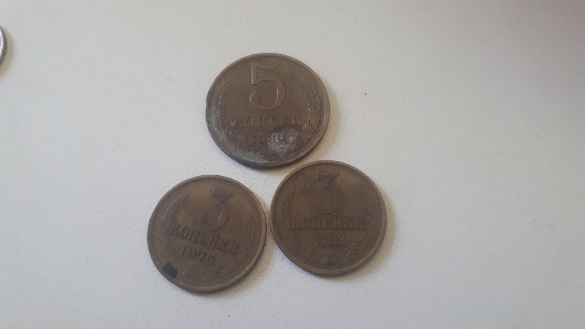 Монеты СССР, 1,3,5,10,15,20 копеек