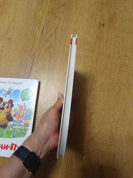 Т. Александрова - Приключения Домовенка Кузи