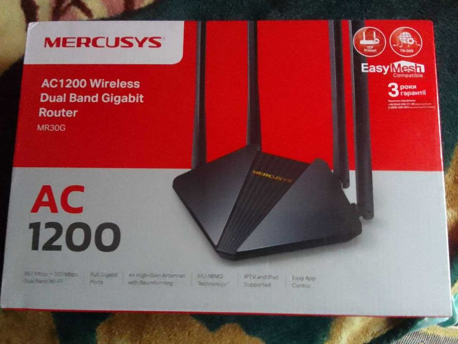 Маршрутизатор Mercusys MR30G WiFi5/ AC1200 / 1 Гбіт/с / 2*2MU-MIMO