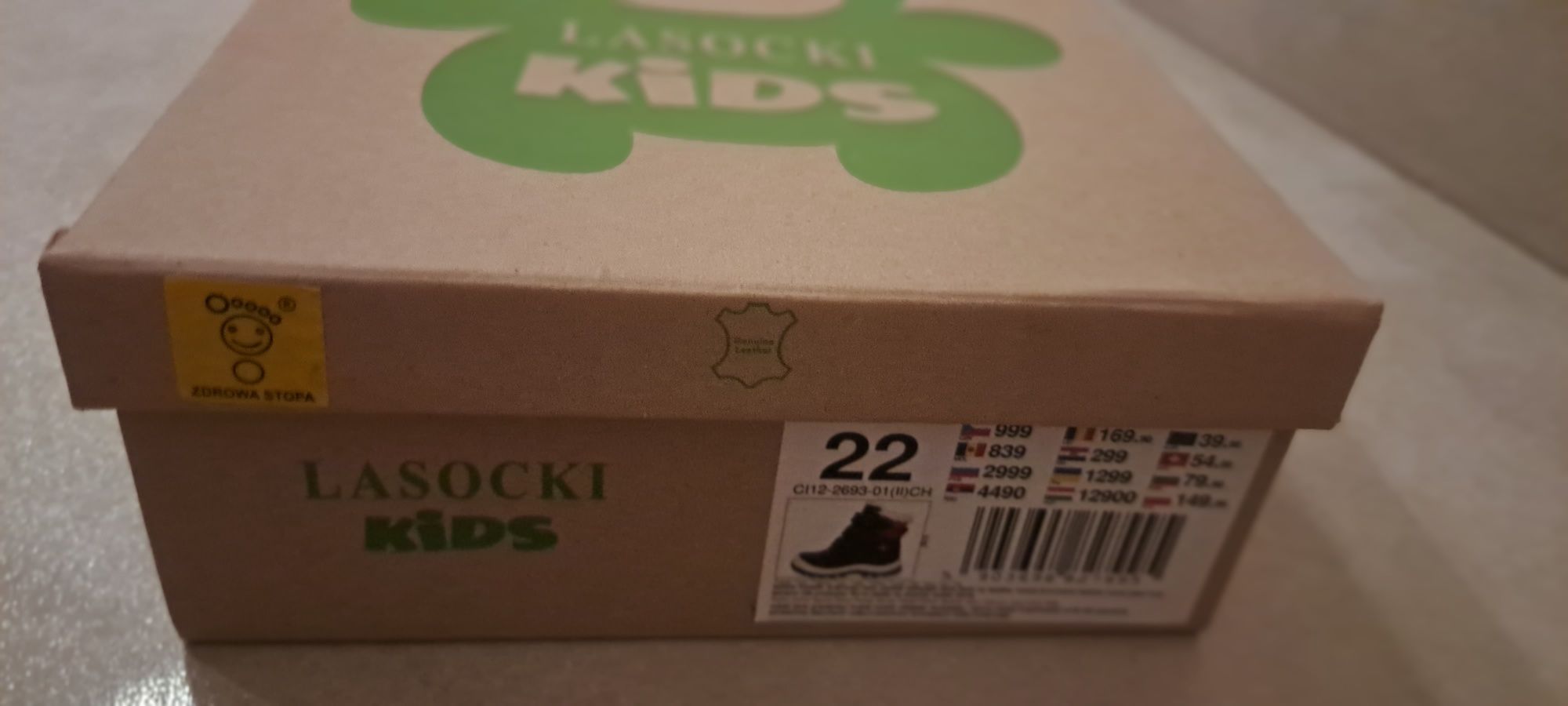 Buty zimowe chłopięce Lasocki Kids r. 22. dł.wew. 14,5cm.