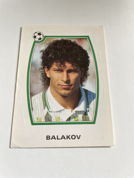 Cromo Balakov 92/93