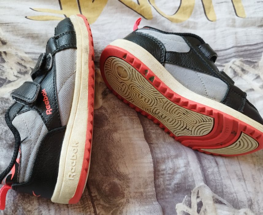 Buty dla chłopca rozmiar 26.5