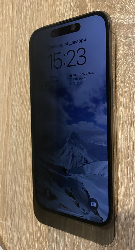 Szklo prywatyzujące (Anti Spy Glass Pro) do Iphone 14 pro MAX