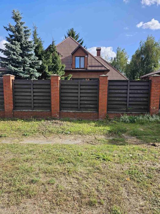 Продається будинок в Борядянці