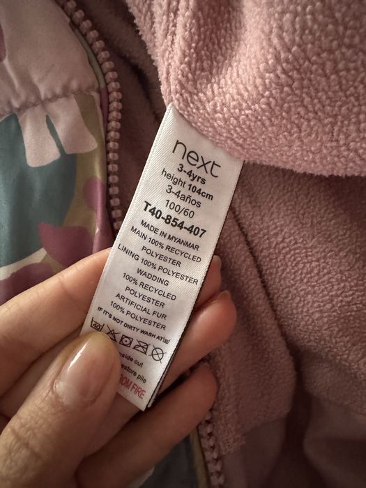 Зимовий комбінезон 104 next для дівчинки