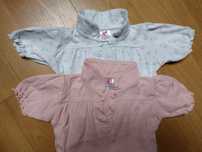 Body 2 sztuki 86/92