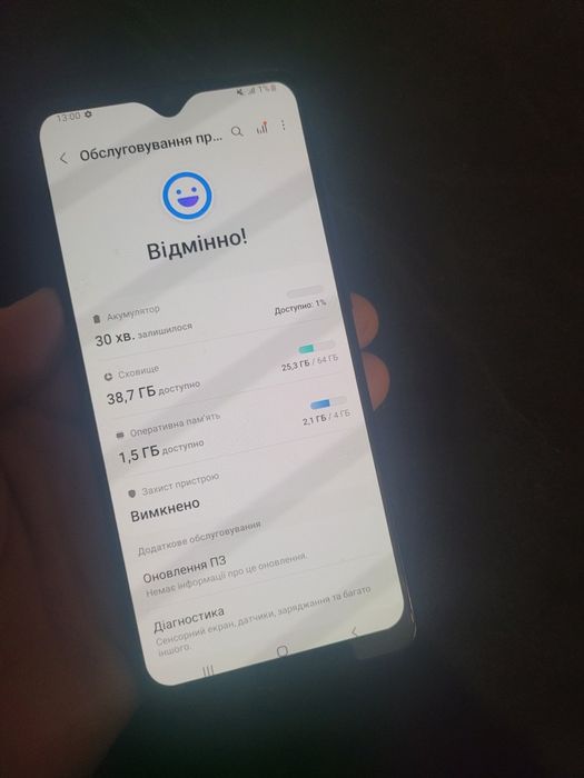 Galaxy a31 4/128 справний