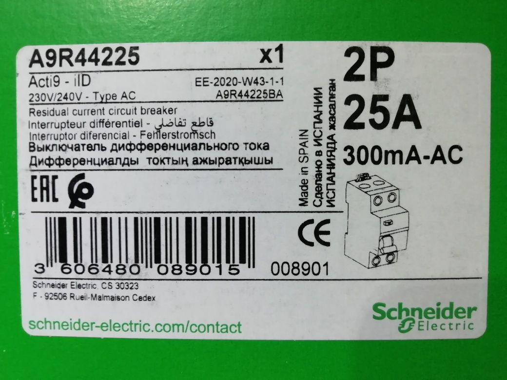 Interruptor diferencial 25A 300ma ou 30ma 2P Schneider