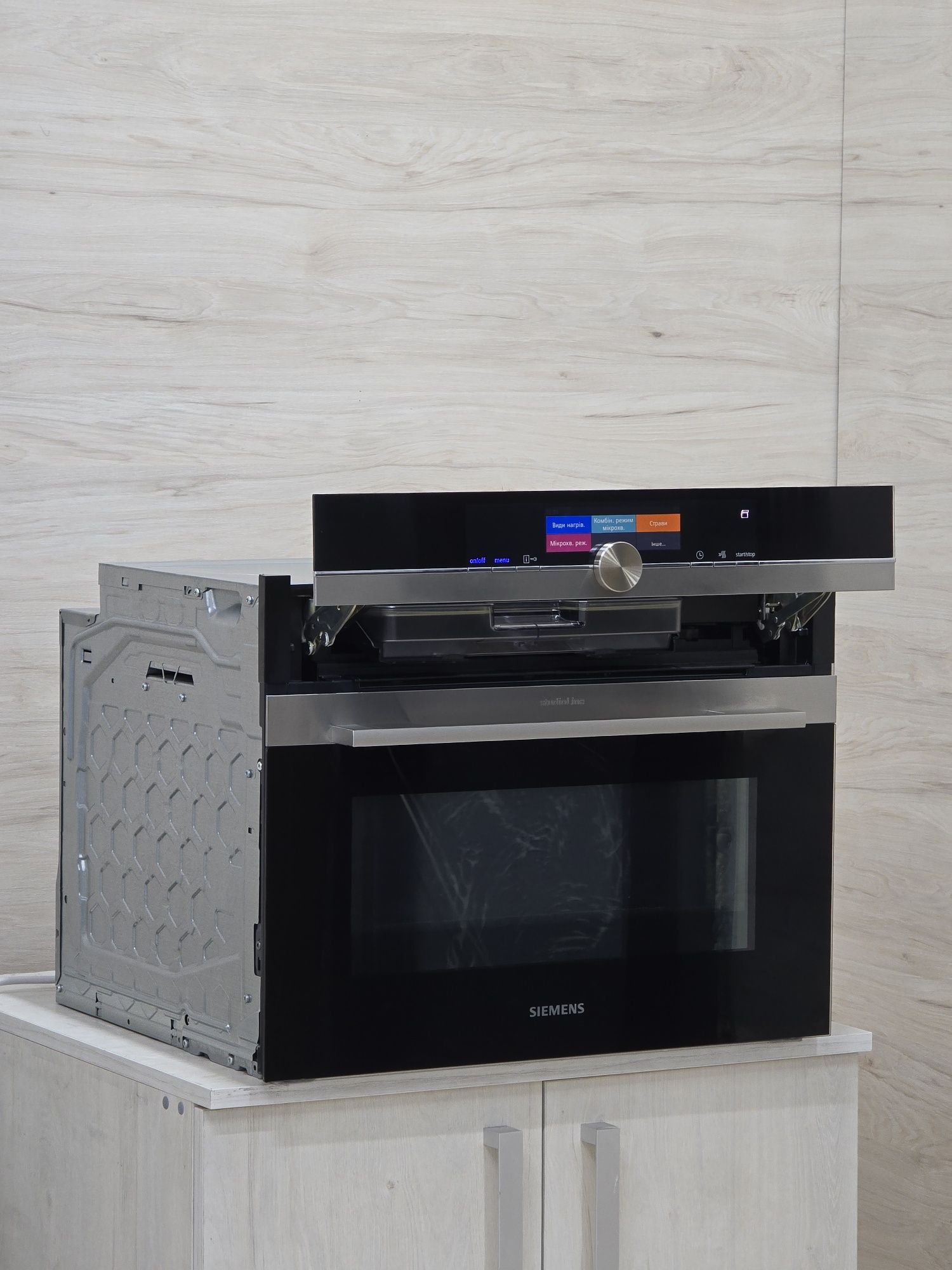 Топ.3в1 Siemens Studioline Iq700 Укр.мова Духовка + Пароварка + НВЧ