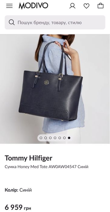 Сумка шоппер Tommy Hilfiger