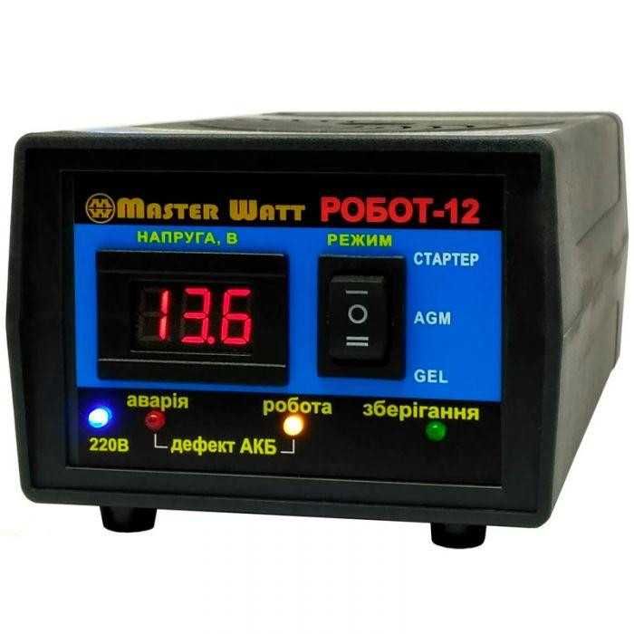 РОБОТ-12 Master Watt