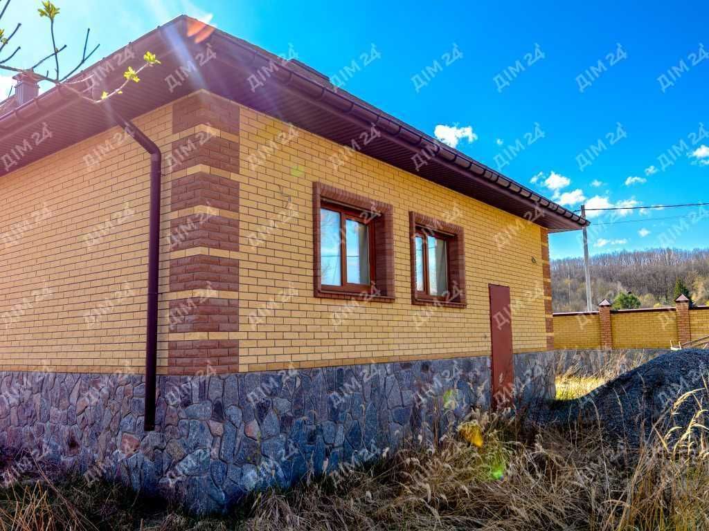 Будинок у райському місті біля річки!