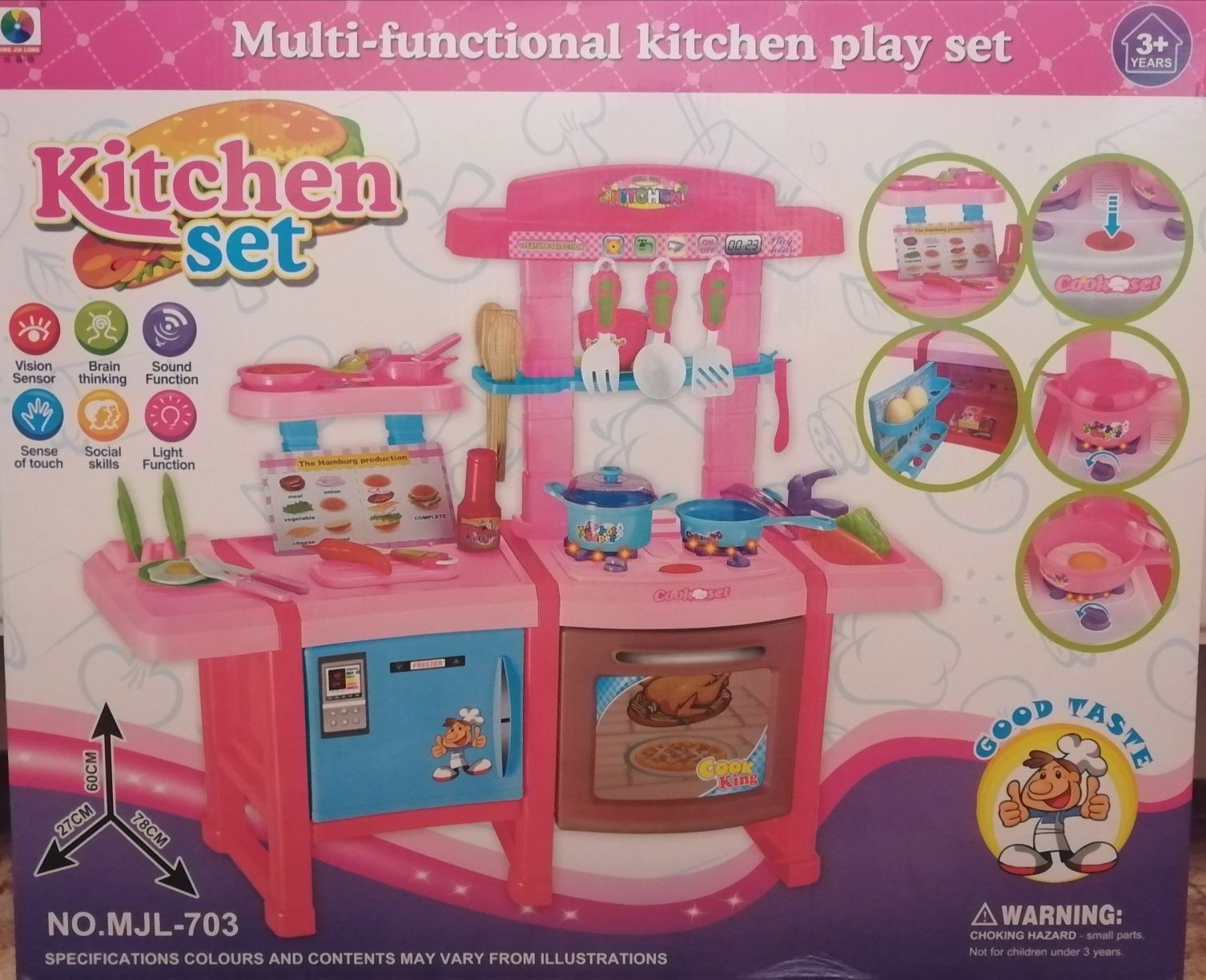 Kuchnia zabawkowa dla dzieci plastikowa