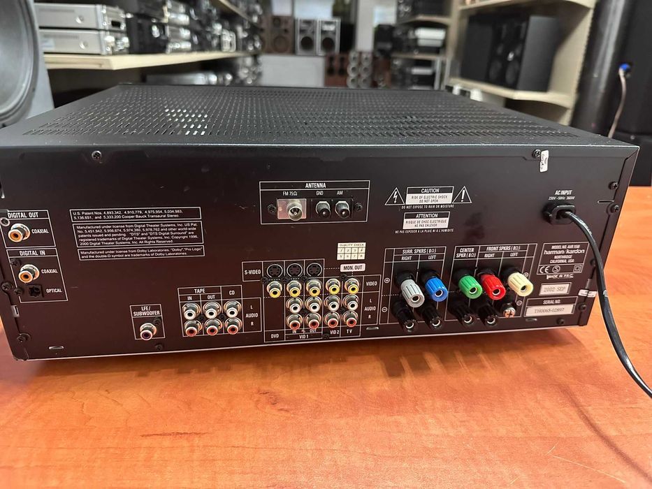 Amplituner Harman Kardon 1550