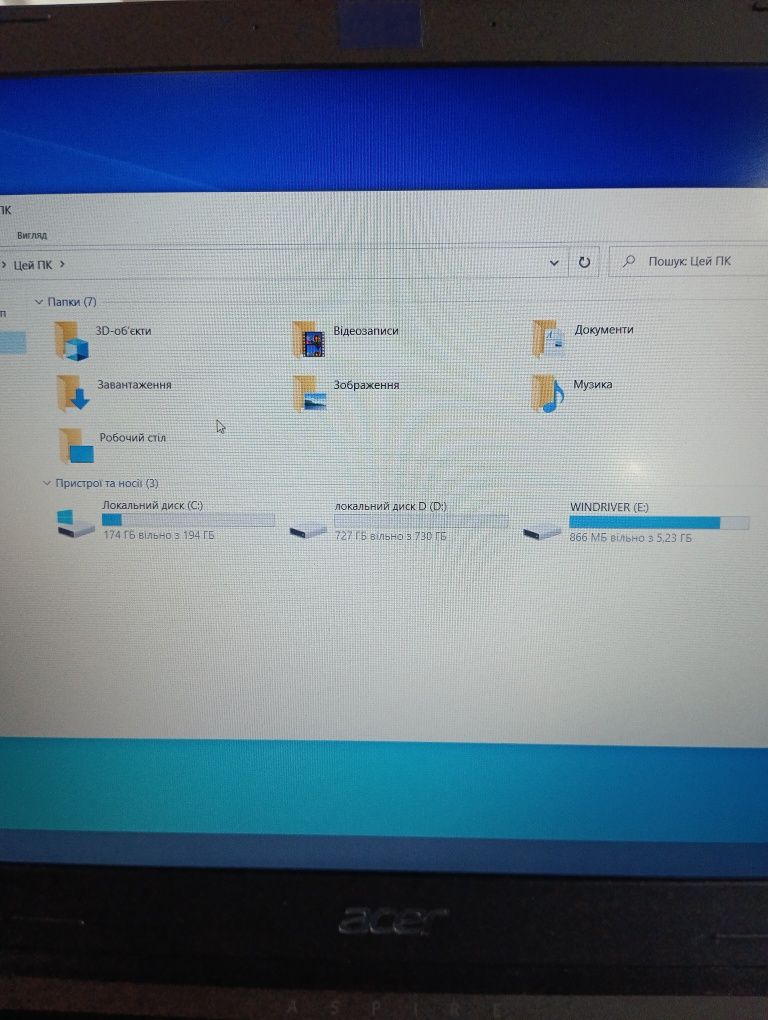 acer aspire a315-55 series