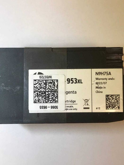 Картридж HP 953, 953XL (setup) оригинал.