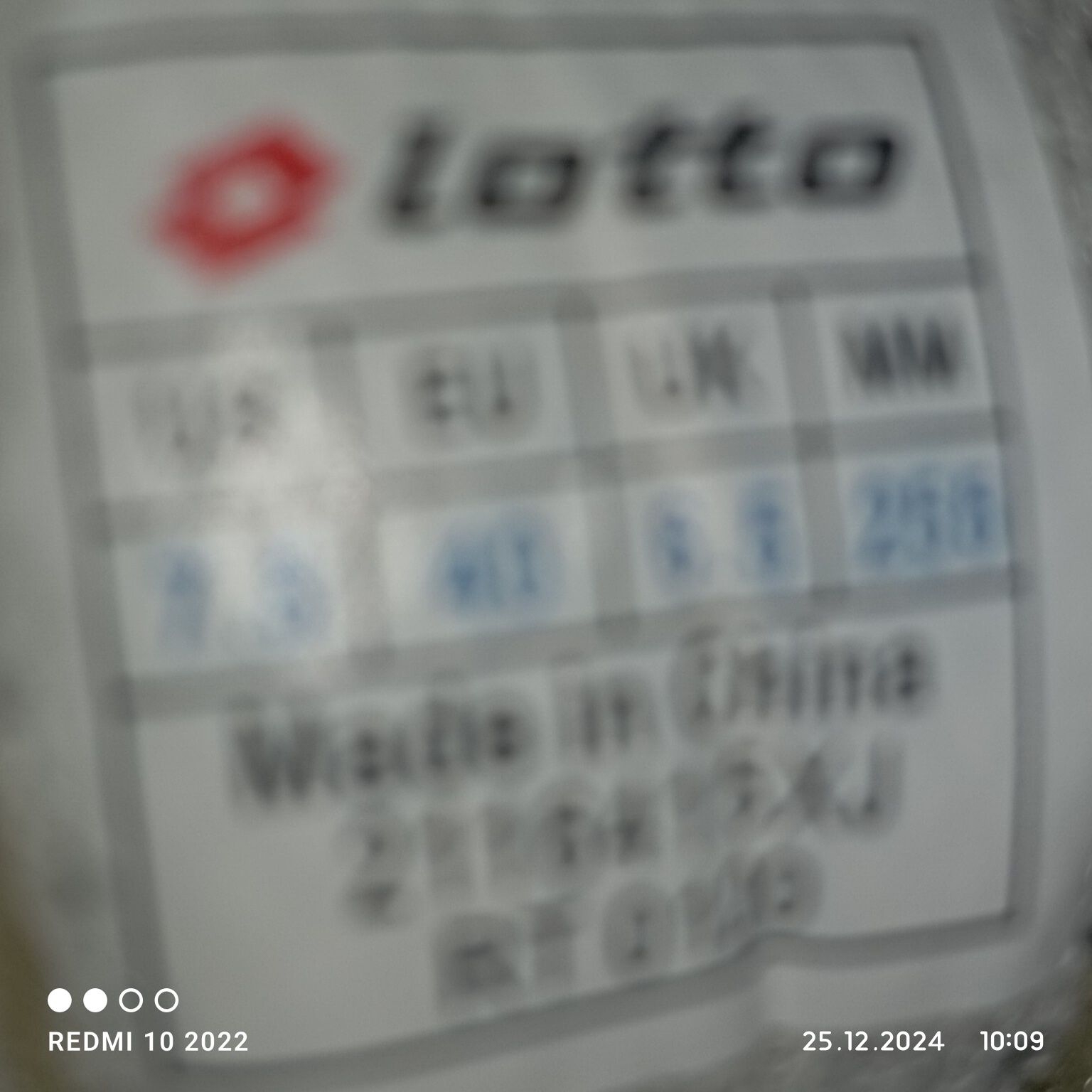 Футзалки (бампы) мужские Lotto SOLISTA 700 III ID 211641/5XJ 40.5 (26