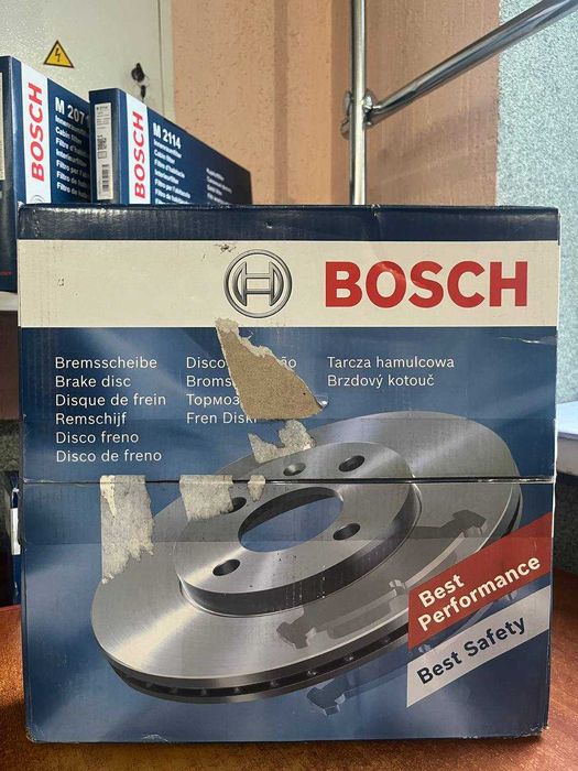 Диск гальмівний передн BOSCH 2 ШТ