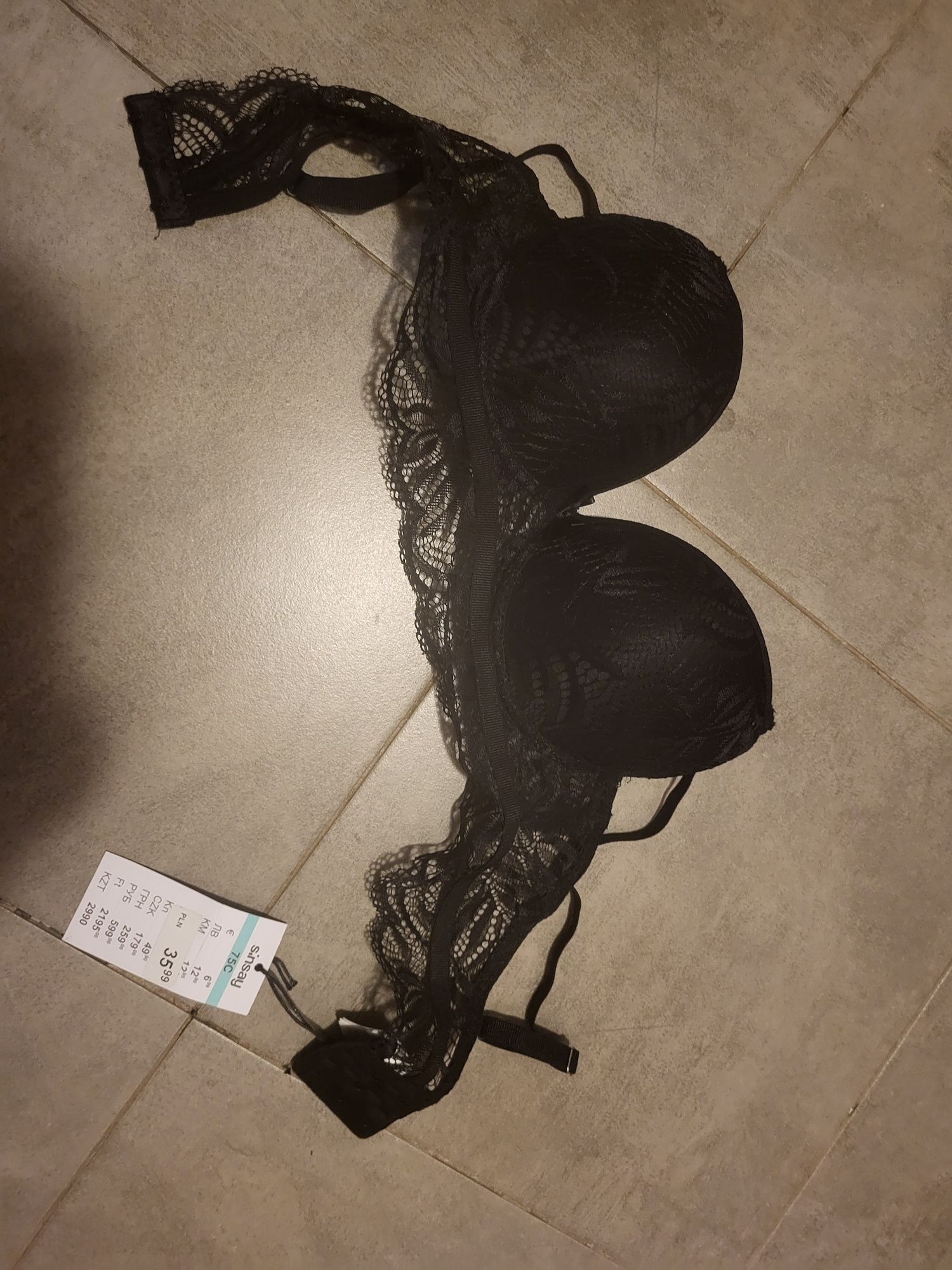 Biustonosz sinsay 75c