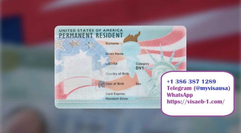 Міграційні візи до США для всієї родини.