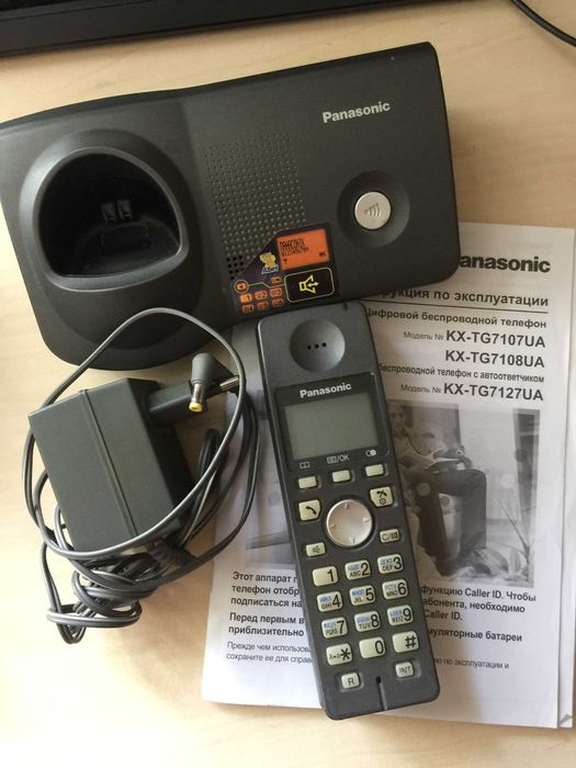Вінтажний телефон Panasonic KX-TG7 107UA