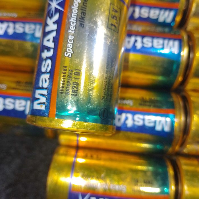Батарейка Mastak 1,5V "Spayce technolgy" LR20 (D)