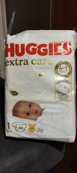 Продам памперси дитячі