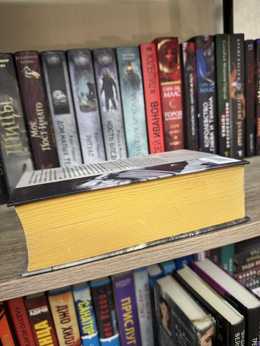 Стивен Кинг Темная башня